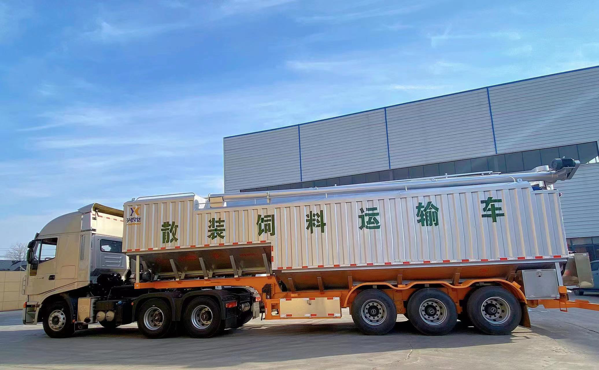 11.5米輕量化半掛飼料車